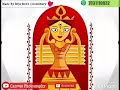 Dhak Baja Kasor Baja..... Best Whatsapp Status....!!!! Whatsapp Status Video Download Free