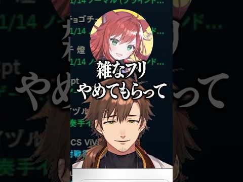 【#LTK2】千燈ゆうひの雑なフリに応えてくれるなぎなぎゼミとなぎなぎゼミなら許せる乾伸一郎【LoL/乾伸一郎/Ceros/焼きパン/KH/なぎさっち/千燈ゆうひ/切り抜き】