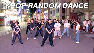 Download Lagu 심심한데 동성로 나가서 랜플할까? 케이팝 랜덤플레이댄스 | KPOP RANDOM PLAY DANCE | 엔제이 ENJ MP3 Download Lagu 심심한데 동성로 나가서 랜플할까? 케이팝 랜덤플레이댄스 | KPOP RANDOM PLAY DANCE | 엔제이 ENJ MP3