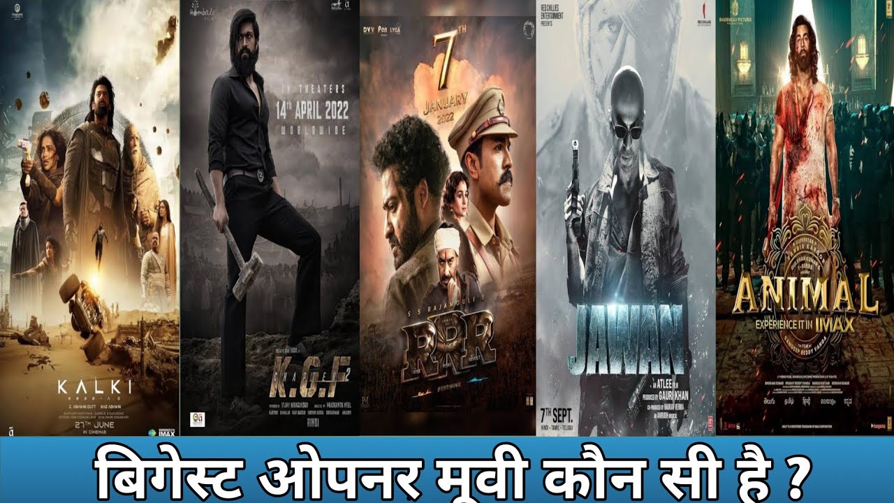 Box Office Opening Day Biggest 10 Movie | First Day Collection
