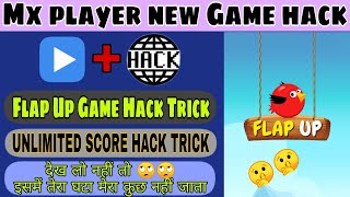 Mx player Flap up game unlimited trick || How to score unlimited in flap up game (Giveaway) Mod Apk screenshot 5
