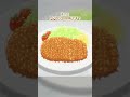 切り抜き#07-1🐥「はい!トンカツの完成です!」 | TVアニメ「白豚貴族ですが前世の記憶が生えたのでひよこな弟育てます」