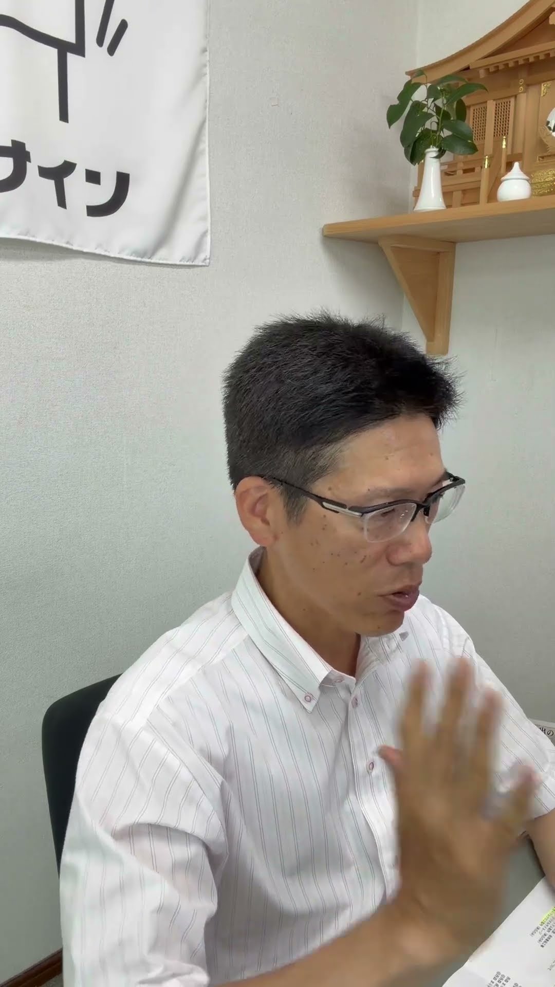 店舗・ビルオーナー必見】道頓堀ビル火災から学ぶ！屋外看板の危険性と