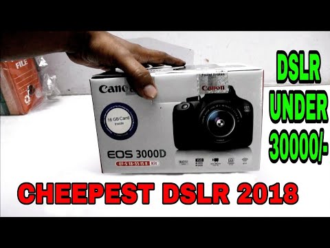 Video Canon Camera 3000D Price In India