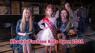 Kharkiv Fashion Kids Open 2021