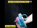 600ml Sport Water Bottle Cool Spray Summer Drink Cups Portable | Link in Description