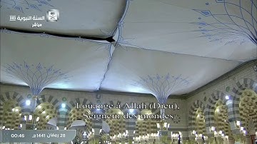 صلاة التهجد من المسجد النبوي ليلة ٢٨رمضان ١٤٤١هجرية وتلاوة الشيخ علي الحذيفي من سورة المجادلة والحشر