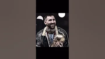 الي انت نفسك تعمله انا عملته وبطلته Messi Ronaldo 