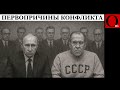 Лавров сорвался: признал настоящую цель войны Кремля