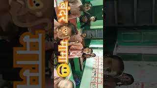 बंदर ? मामा ?। बालगीतfunny  hindikavitaactivitytrending shortsvideoviralनिपुण_भारत