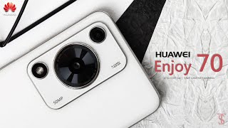 Huawei Enjoy 70 Price, Official Look, Design, Camera, Specifications, Features