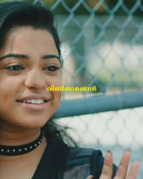 Ranam | Title Track | Status Videos #ranam #prithviraj
