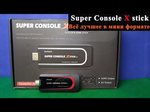 Video: Capcom Pakt De Mini-console-rage Aan Met Een Enorme Stick Van 200