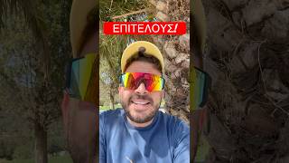 Σήμερα 3 το μεσημέρι ανεβαίνει Βιντεαρα ..#fishing #fishboat #ψάρεμα #boat #fish