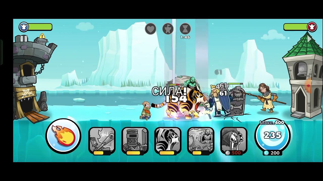 играю в Тауэр канкуэст часть2 - YouTube