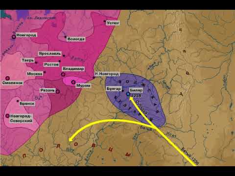 Video: Maurian империясы кайдан башталган?