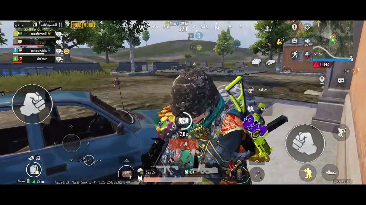 A video for entertainment purposes only; there are no players. 