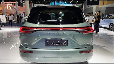 2022 Huawei AITO M7 Walkaround—2022 Chengdu Motor Show - DayDayNews