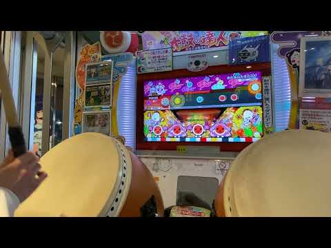 太鼓の達人ニジイロver.きたさいたま2000 倍速きまぐれ全良