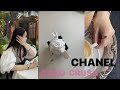 ENG) 💍 샤넬 코코크러쉬 스몰 베이지골드 쇼핑 & 언박싱 💫  | CHANEL COCOCRUSH RING haul & Unboxing | シャネル ココ クラッシュリング