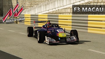 Assetto Corsa - F3 - Macau