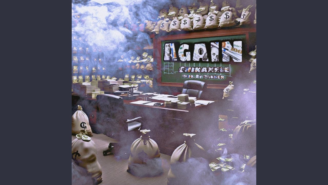 Watch Again on YouTube Watch Again on YouTube