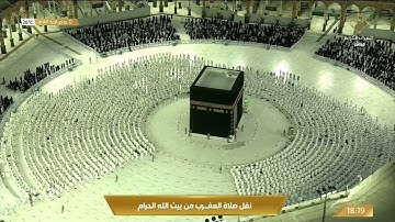 صلاة المغرب |للشيخ ماهر المعيقلي 22 جمادى الآخر 1443هـ |من سورة النجم
