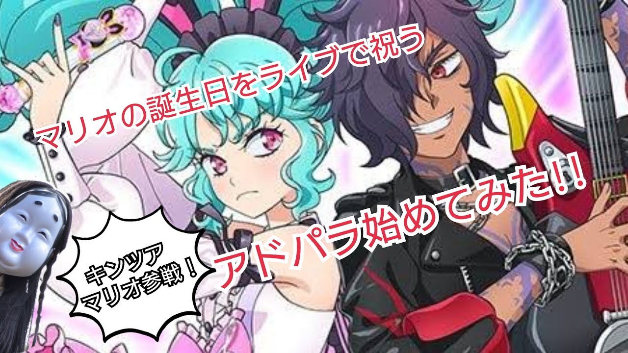キンツア ＼ OF 朝から夜まで上映中💫 プリティーシリーズから 