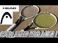 【テニス/HEAD】G360+ SPEED MP初打ちインプレ！