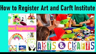 How to Register Art & Craft institute | Registered Art & Craft Training Center कैसे खोले - Franchise