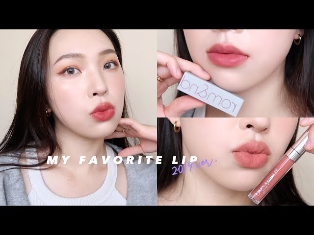 2019愛用唇彩MY FAVORITE LIP COLOR 2019 | heyitsmindy