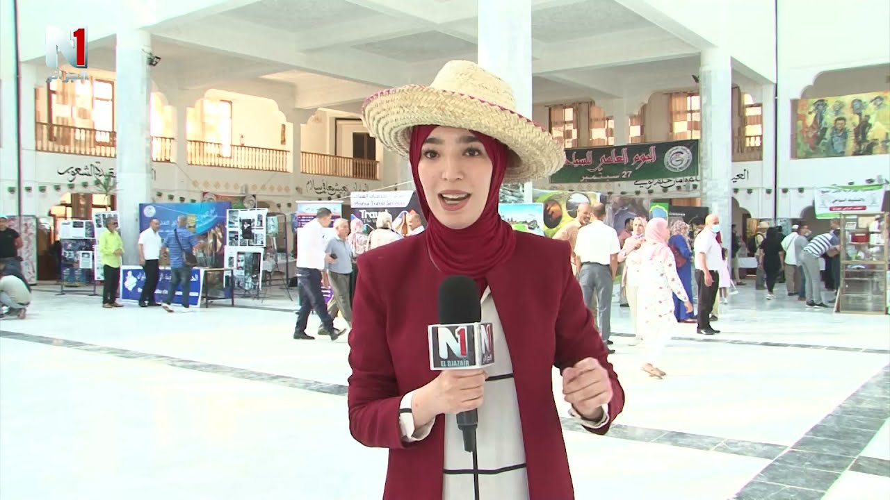 روبورتاج حول ولاية "غليزان" و معالمها السياحية