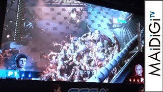 倉持由香＆吉田早希「気持ちいい、気持ち悪い」最新ゲームに大興奮　「HOUSE OF THE DEAD～SCARLET DAWN～」イベント3