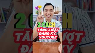 ✅ 2 WAYS TO INCREASE YOUR YOUTUBE SUBSCRIBERS