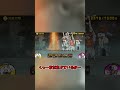 ロマン砲にしか得られないものはある【にゃんこ大戦争】 #にゃんこ大戦争 #ゆっくり実況 #shorts