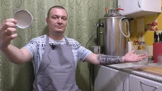 Автоклав ВЕЙН. Работа с крышками твист-офф на воде и на пару.