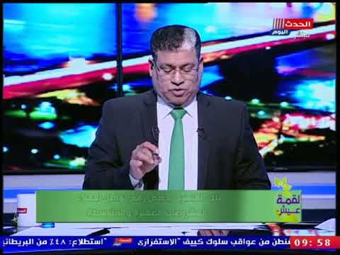 بنك القاهرة يخصص رقم تواصل لعملاء المشروعات الصغيرة والمتوسطة