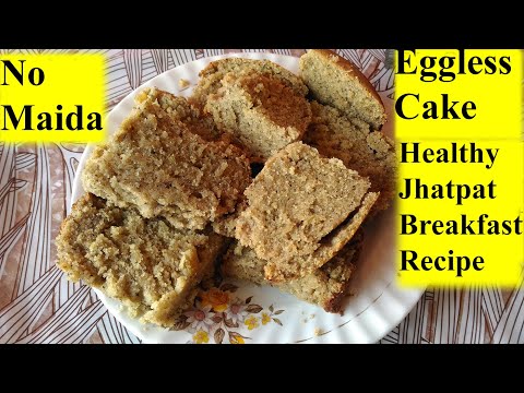 Dates Fruit Cake Recipe | How to make Eggless Khajoor Cake | Dates Recipes Indian