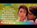 Jigar Movie All Songs Jukebox  | Ajay Devgn & Karisma Kapoor | INDIAN MUSIC