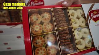 Download Lagu Real footage of Gaza food markets July-August 2025 MP3 Download Lagu Real footage of Gaza food markets July-August 2025 MP3