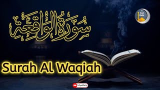 MOST BEAUTIFUL RECITATION OF SURAH AL WAQI'AH(سورہ الواقعہ) RELAXING RECITATION @1AYATDAILY
