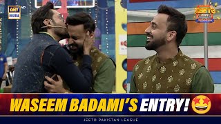 Waseem Badamis Entry Most Funniest Moment Of Jeeto Stan League