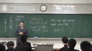 【乙４ Season 2 】 ① 20141015 乙4 危険物取扱者試験対策講習会