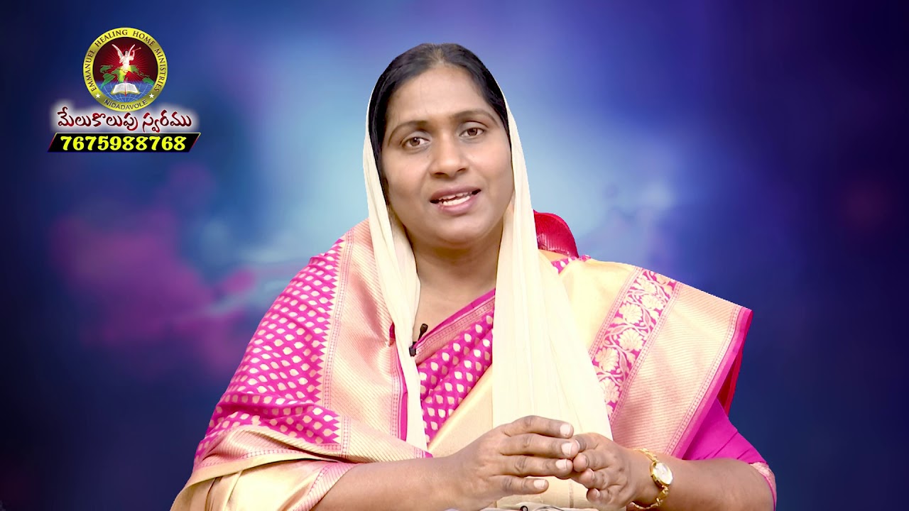 రెండుపాళ్లు ఆత్మ Dr.B.Ravi Kumar - YouTube