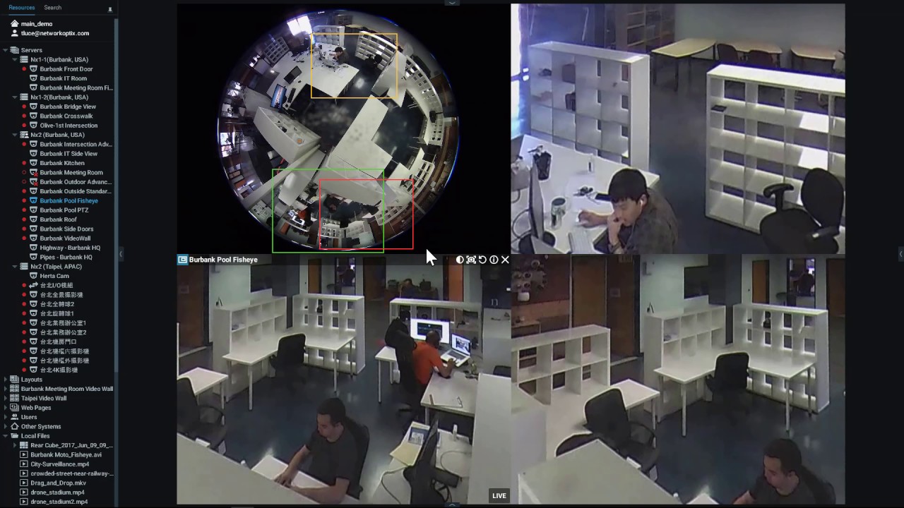 Nx Witness in 30 Seconds