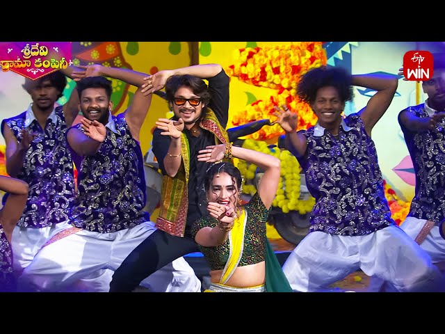 Jaragandi Song - Pandu u0026 Mythili Dance Performance |Sridevi Drama Company |26th May 2024 |ETV Telugu class=