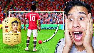 البداية في فيفا 22 صنعت اول لاعب بي اسمي طلع اسواء لاعب !😂🔥  | FIFA 22