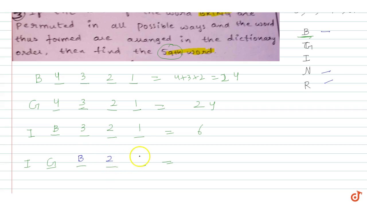 find the 59th word - YouTube