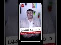 الانقطاع عن تناول علاج الضغط 