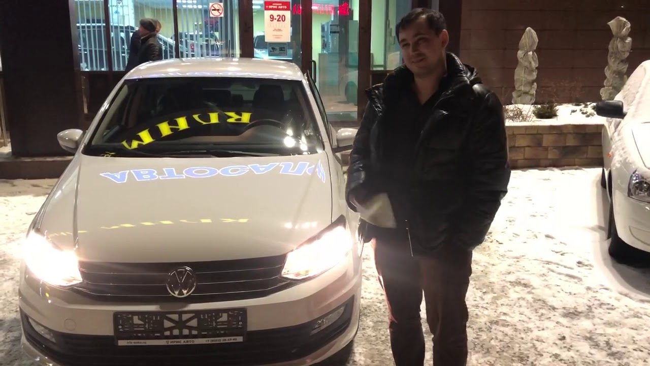 Авто илис грозный